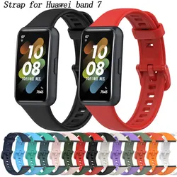 Silicone Watch Strap For Huawei Watch Band 7 Replacement Watchband Wrist Band Bracelet For Huawei Band7 Correa