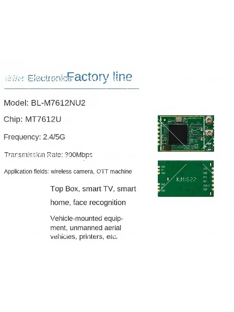Replacement Dual Band AC 1200Mbps WiFi Module, 2 IPEX Antenna Connectors for Smart TV & Media Player Repair