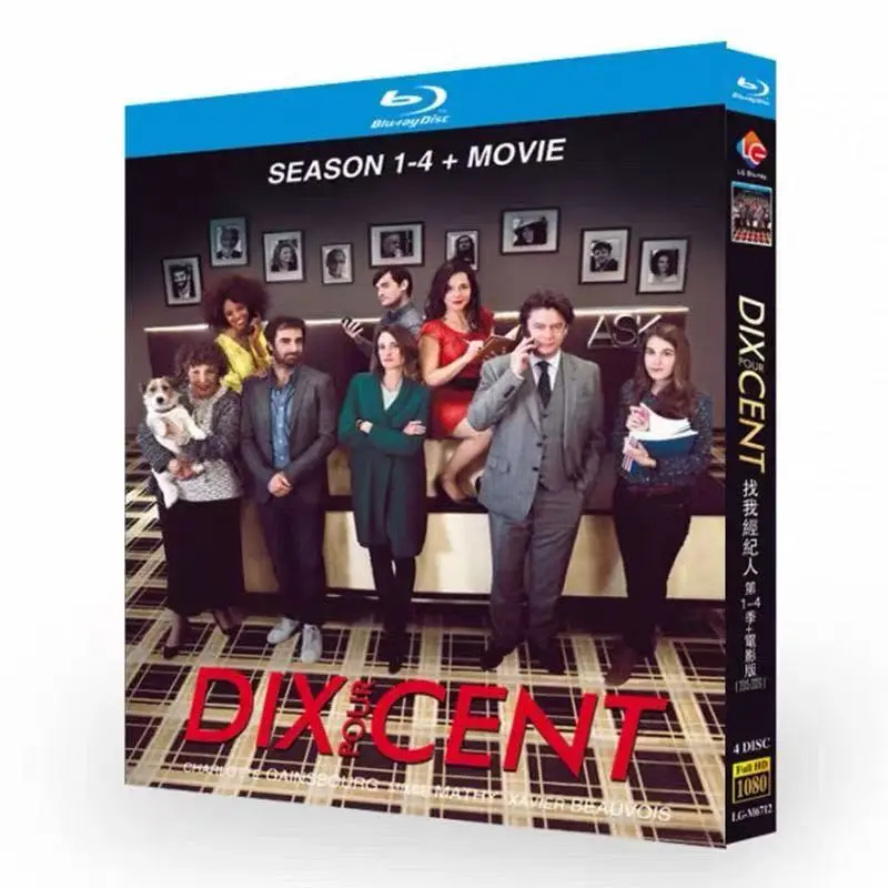 Dix Pour Cent Season 1-4 + Movie (2026) Blu-ray DVD 4-Disc 1080P All Region TV Series Box Set
