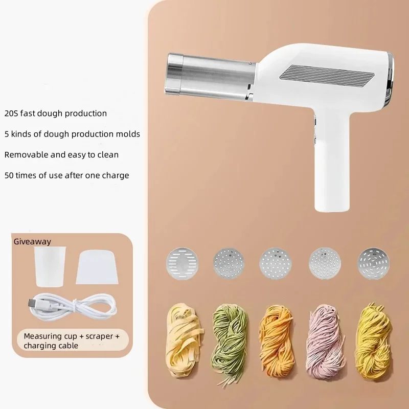 ماكينة صنع المعكرونة اللاسلكية المحمولة بزر واحد، ماكينة صنع المعكرونة الكهربائية المحمولة، أداة المطبخ المنزلية