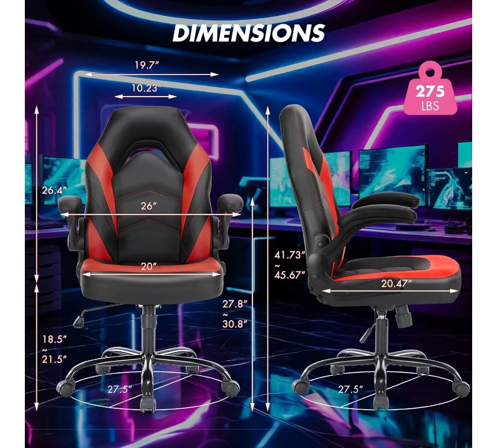 كرسي ألعاب مريح - جلد PU، دعم قطني، مساند للذراعين قابلة للطي، ارتفاع قابل للتعديل 360 درجة °   دوارة للبالغين