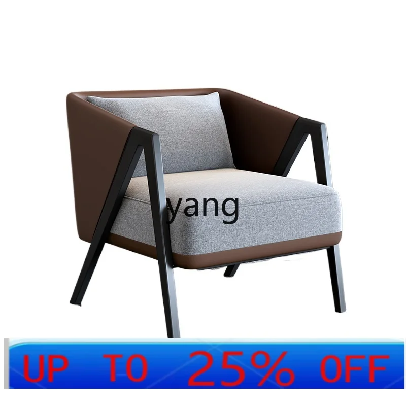 

LTT Modern Single Simple Balcony Bed and Breakfast Room Reception Sofa Chair