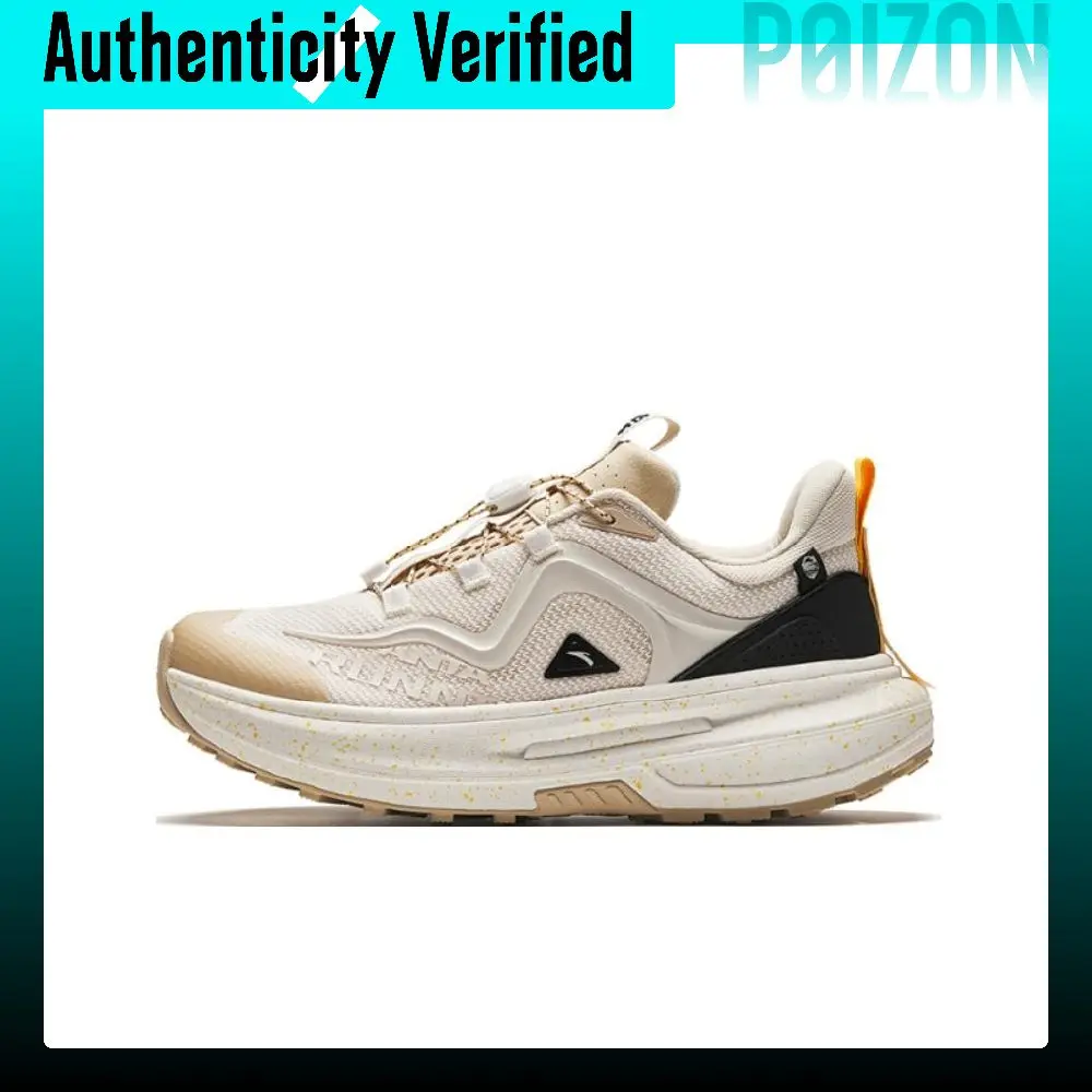 anta-comfortable-low-top-running-shoes-men's-gray-brown-112425572-3