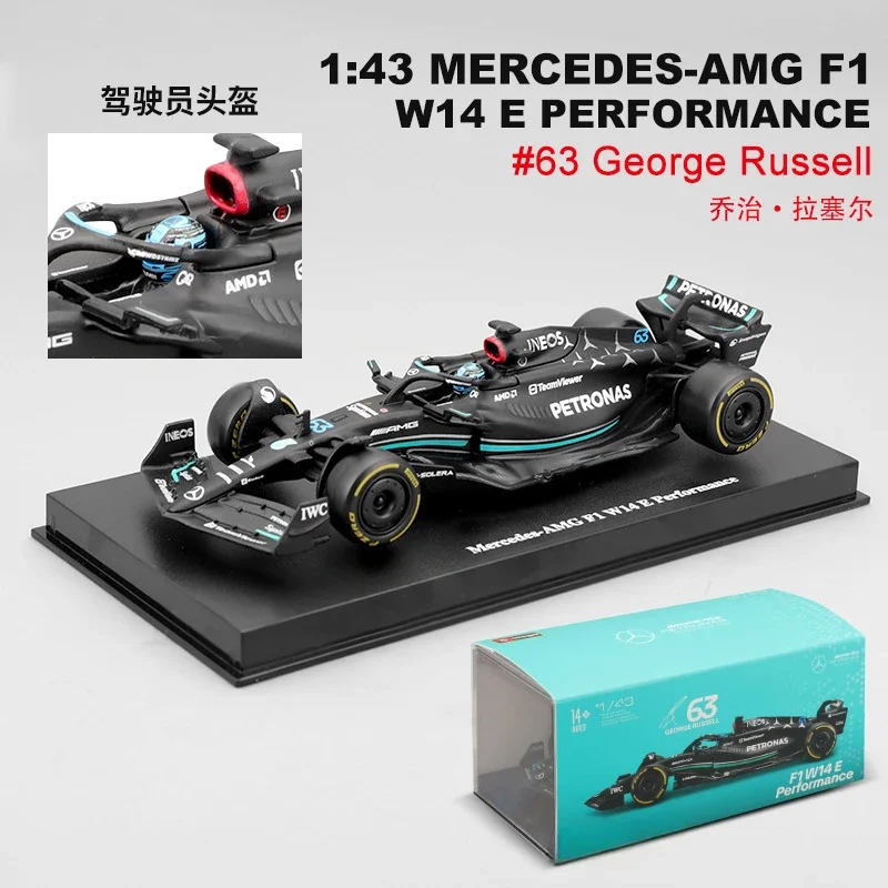 メルセデス-ベンツAMGF1レーシングカー,w14アロイシミュレーション,2023フォーミュラレース,周辺機器,1:43, 2023