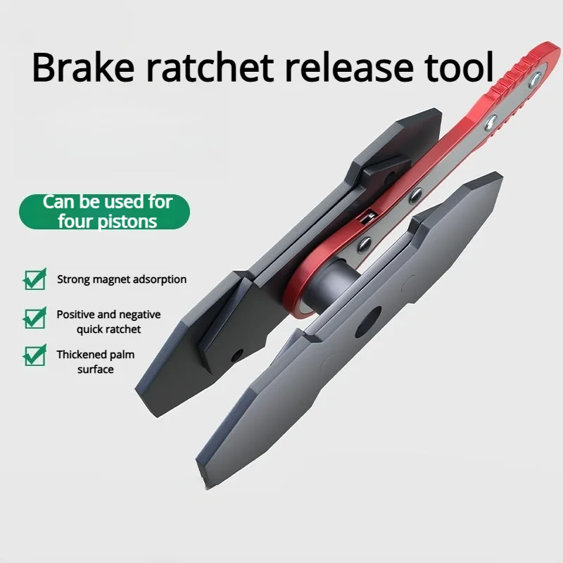 

Инструменты для ремонта и обслуживания автомобилей, инструмент для регулировки тормозного суппорта-бабочки, разборки и сборки, разделительный инструмент