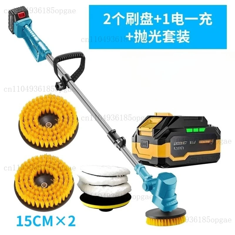 High Power Electric Cleaning Multifunctional Long Pole Cleaning Brush Car Wash  Electric Brush