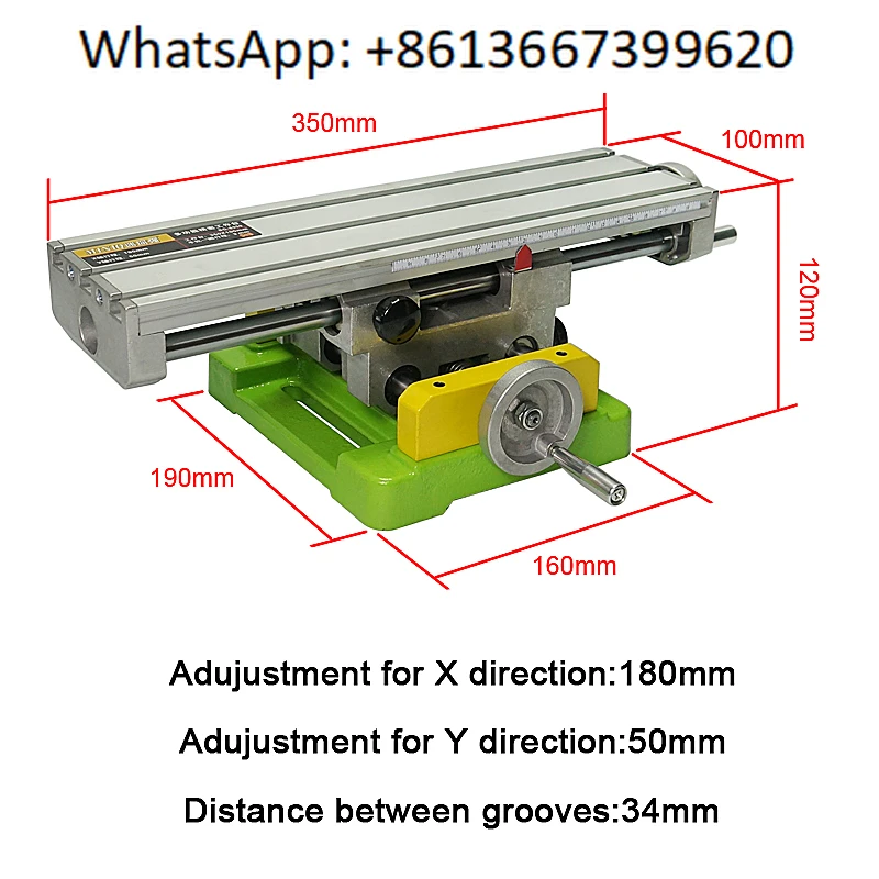 Micro precision LY6350 multifunctional milling machine table drilling fixture workbench X y axis adjustment coordinate workbench