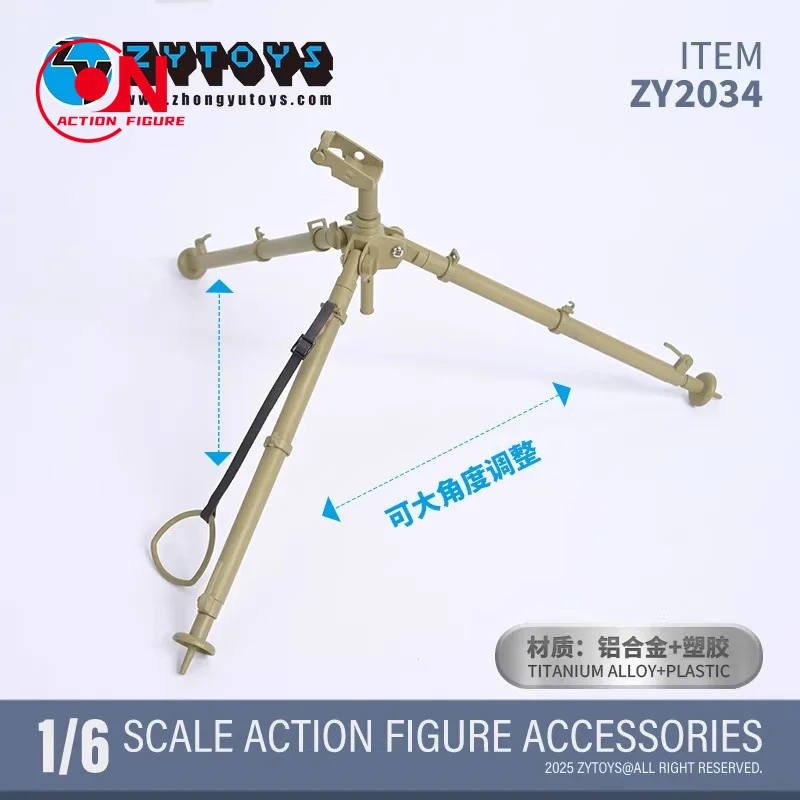 ZYTOYS 1/6 ZY2034 WW2 Treppiede antiaereo tedesco per uso generale MG34 MG42 Accessori mitragliatrice Misura 12 ''Action Figure