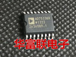 

AD7533KRZ 160DOWQ 160DOWT 21101-001 SCB56374AEB TLE6240GP ST10F276-CFG