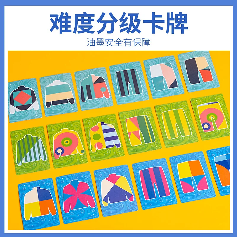 Shape Color Matching Battle Table Game Multi level Difficulty Tailoring Master Puzzle Thinking Concentration Training Table Game
