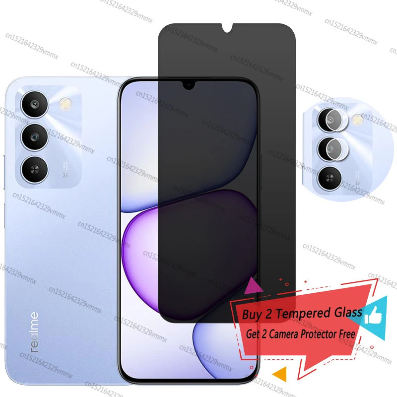 Privacy Tempered Gl…