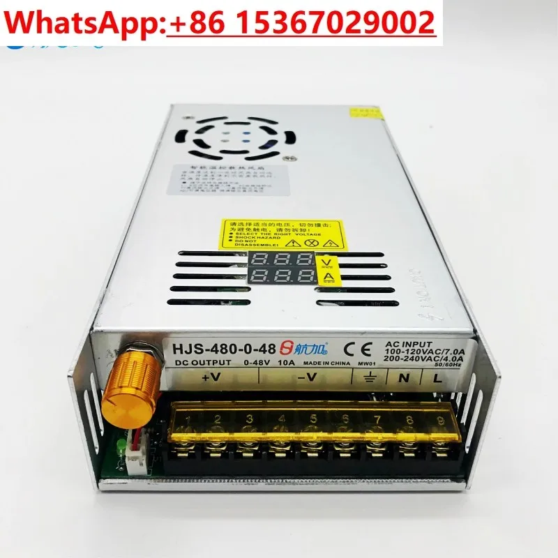 Dual digital display 0-48V10A480W with voltage and current digital display adjustable DC switching power supply HJS-480-0-48