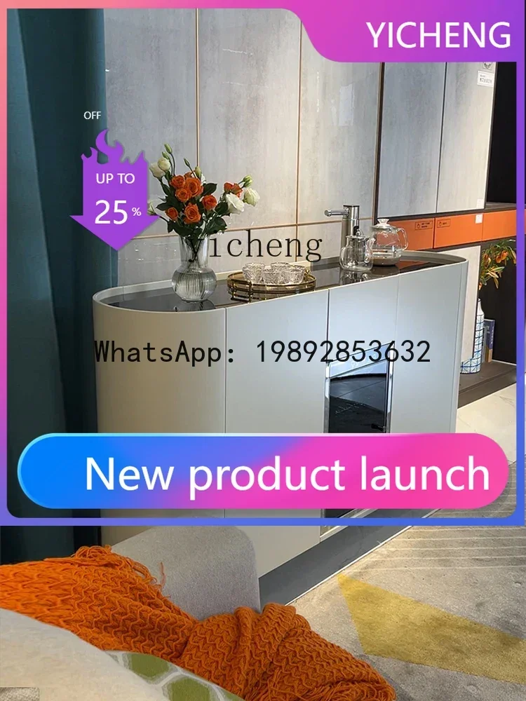 

light luxury modern advanced sense integrated cabinet water dispenser living room home automatic high-end intelligent