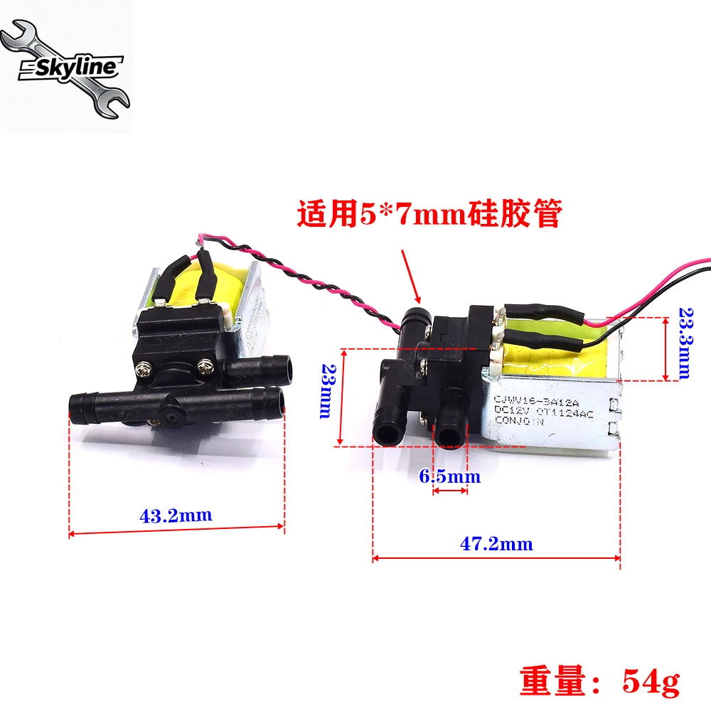 DC12V two-position three-way water valve, micro solenoid valve, water level control valve, water valve CJWV16-3A12A