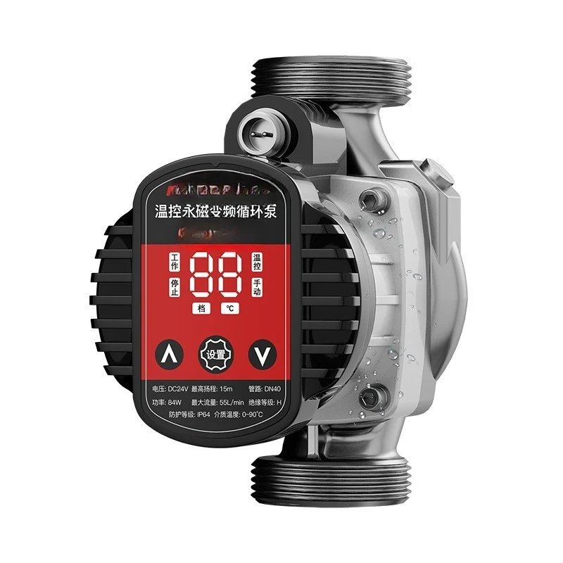 

Intelligent digital display temperature control permanent magnet frequency conversion cycle household