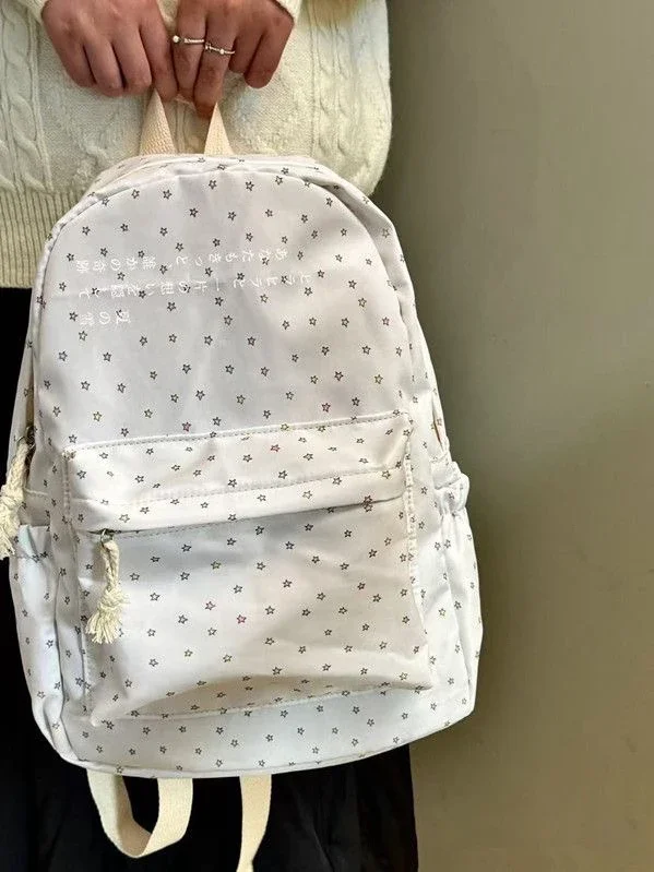 

Miyagawa New Cute Girl Heart Backpack Sweet Japanese Star Student Backpacks