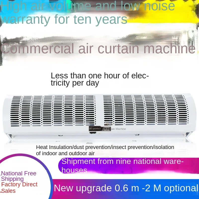 220V Stille Commerciële Luchtgordijndeur Luchtgordijnmachine Met Windgordijnmachinetechnologie