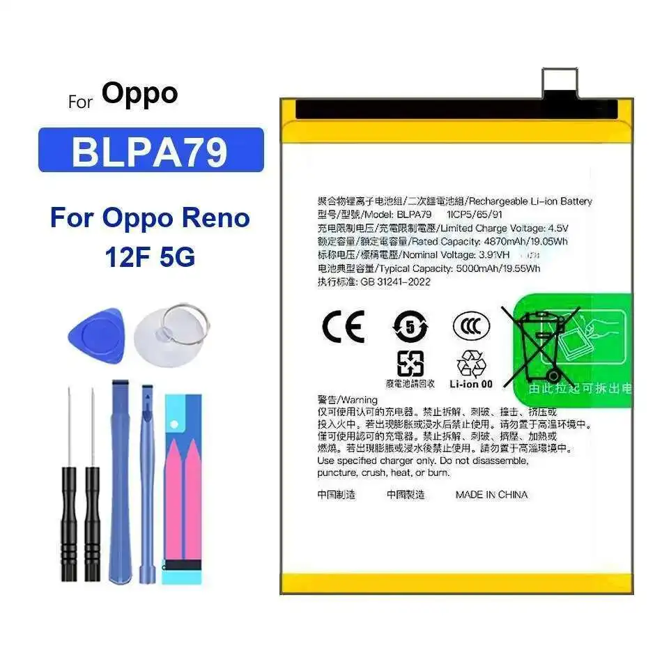 

BLPA79 Stable 5000Mah High-Efficiency For Oppo Reno 12F 5G Mobile Phone Battery
