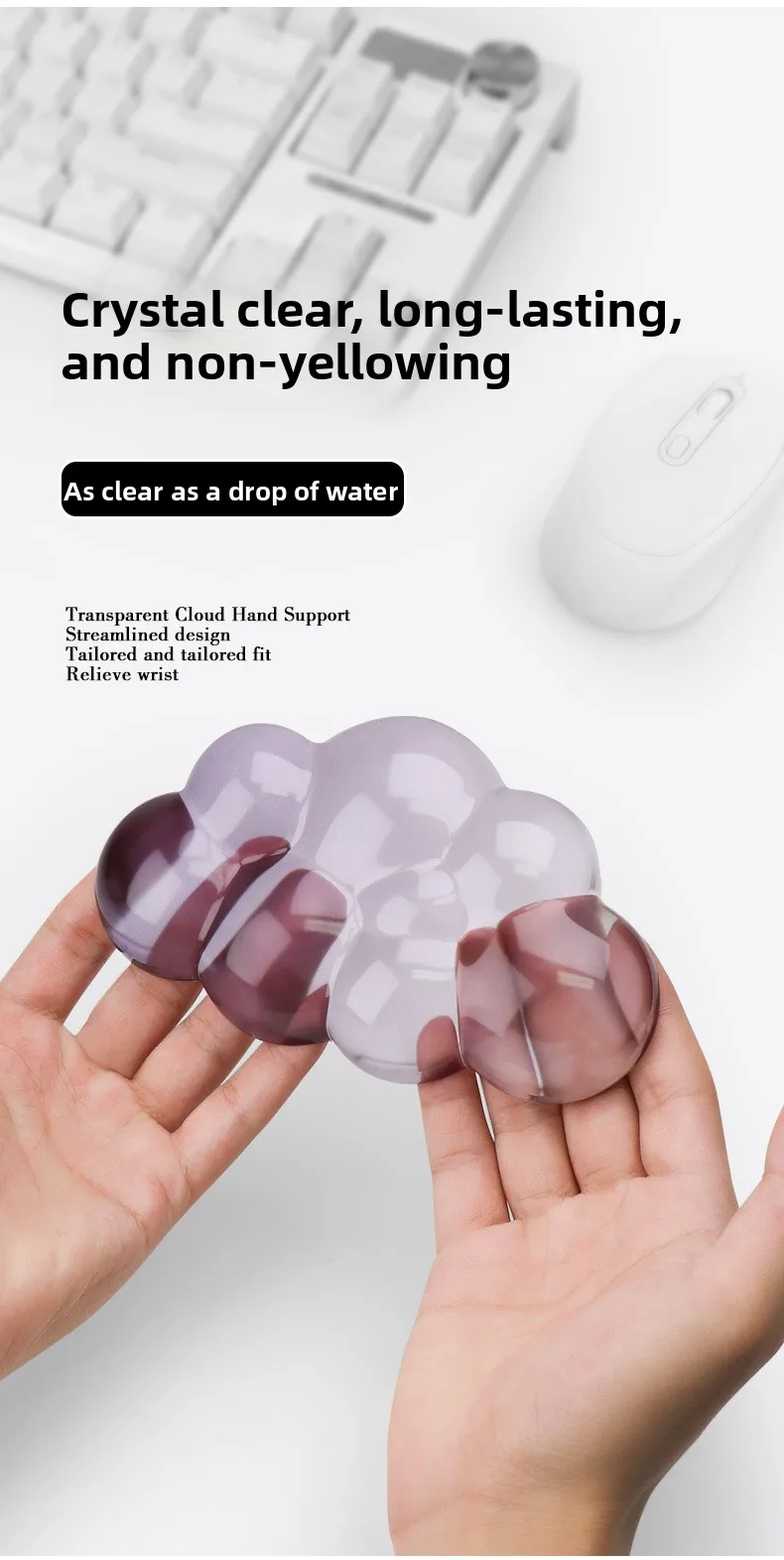 Cloud-Silikon-Handgelenkauflage für Tastatur, transparente Schreibtischunterlage mit Farbverlauf für Büro und Gaming, 5 Farboptionen – Detail 6