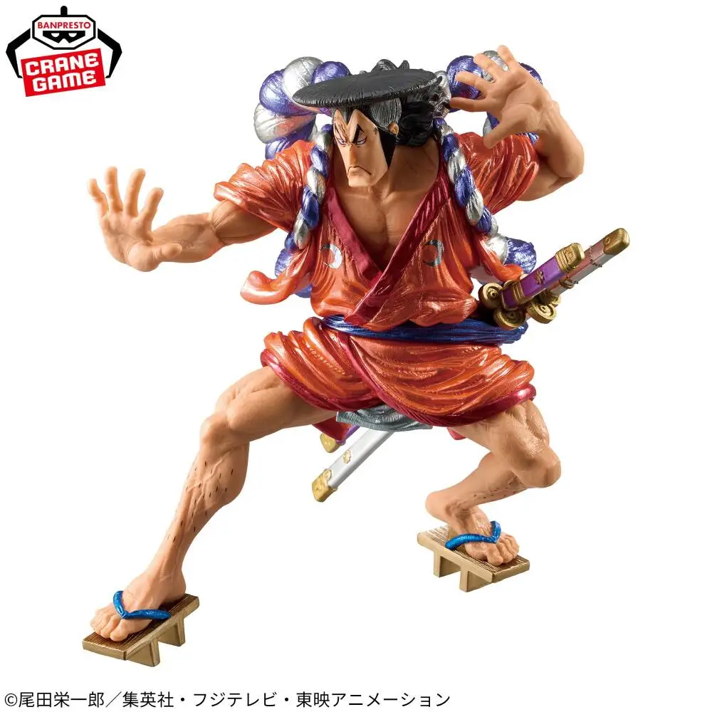 Hot Sale In Stock Banpresto KING OF ARTIST One Piece SPECIAL ver KOUZUKI ODEN GOL D ROGER Figure Anime Model Gift