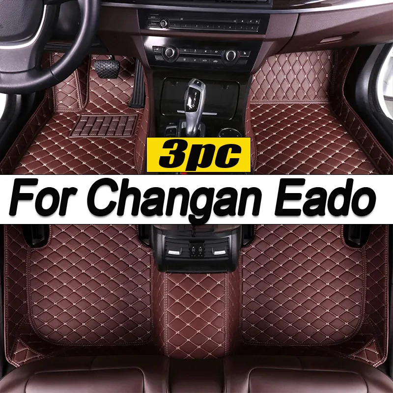 For Changan Eado Plus 2020 2021 2022 2023 Car Floor Mats Carpets Covers Auto Foot Accessories Interior Automobiles Pedals Rugs