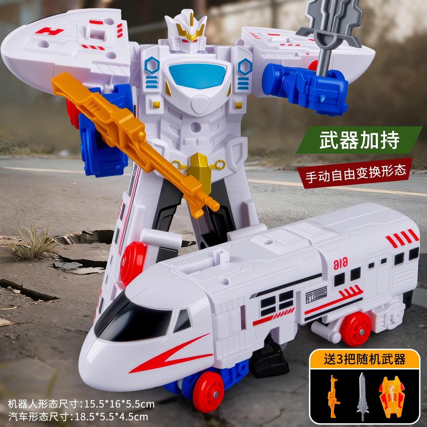 Kinderen Vervorming Speelgoed Educatief Simulatie Trein Mecha Vervorming Speelgoed Robot Warrior Transformatie Trein Model Jongen Cadeau