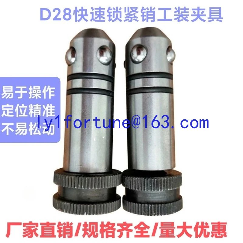 

D28D16 Quick Fastening Pin 3D Platform Fixture Magnetic Pin Countersunk Locking Pin Shredding and Tempering