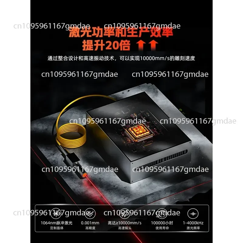 M1Ultra Metal  Engraving Machine Small Automatic Marking Machine Portable Engraving Machine