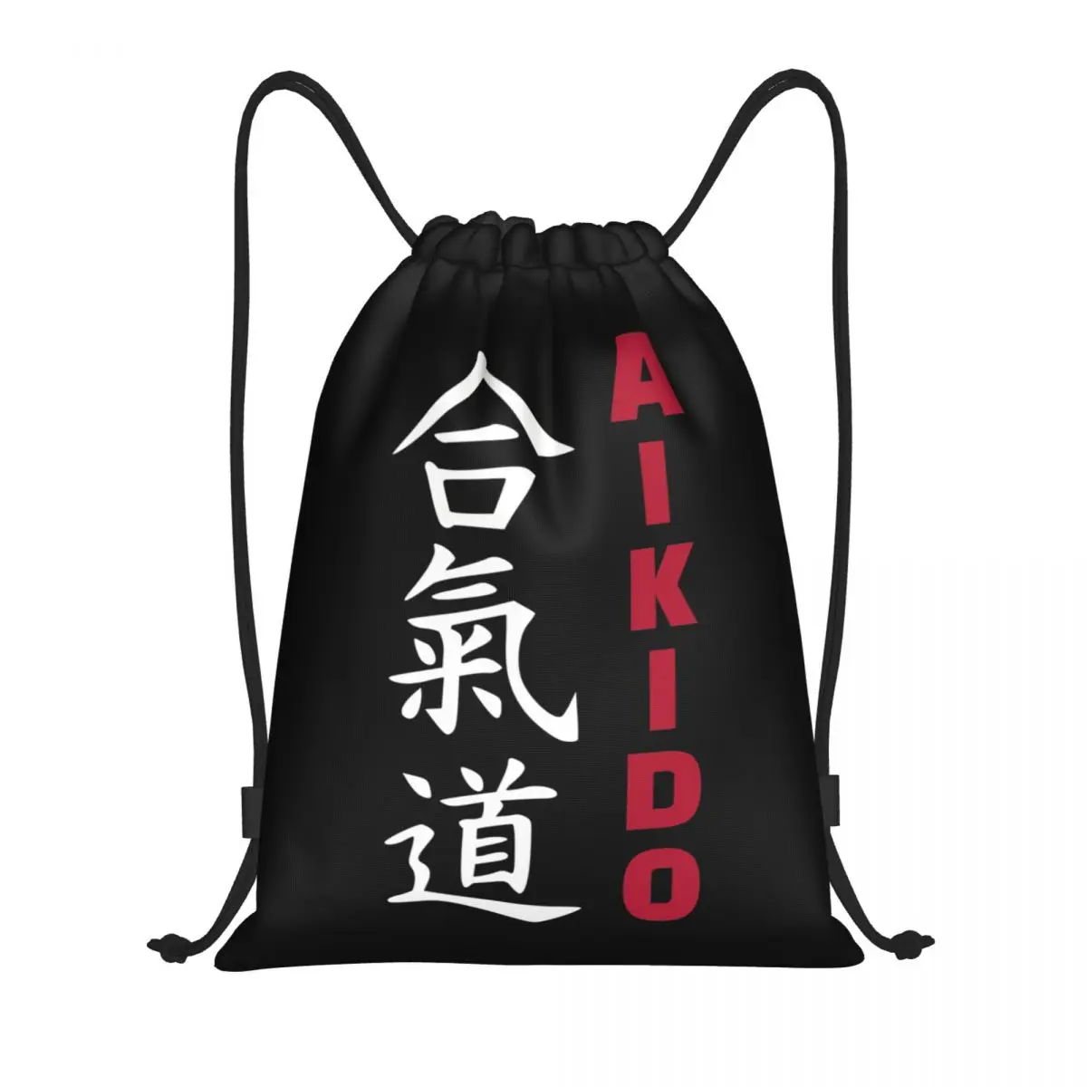 Aikido japonés personalizado para hombre y mujer, bolsa ligera con cordón, mochila de almacenamiento para gimnasio, deportes y artes marciales samurái