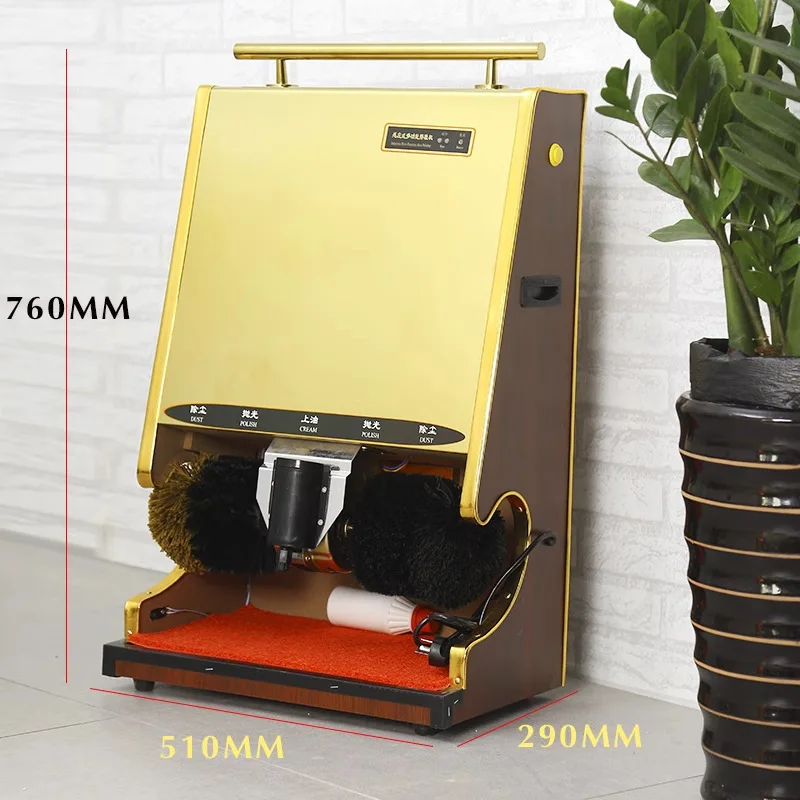 Elevator entrance shoe shine machine, automatic public shoe brush, hotel advertising, electric induction lobby, titanium home