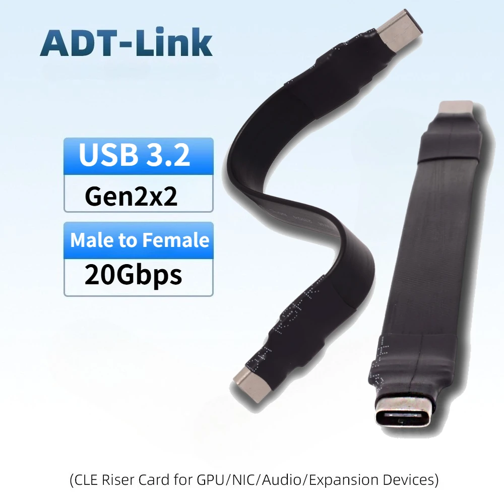 

ADT Link 20G USB 3.2 Type C Gen2x2 Flat Ribbon Cable Fold 90 Angle Extender Data Sync Charge FPC FPV Aerial Photography Cord 20P