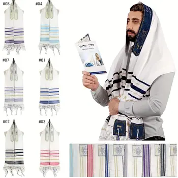 10 best sales Hebrew israelite women clothing - №9