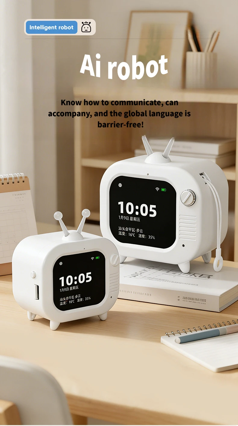 

Игрушки для диалога с ИИ для детей, способные общаться между собой, и обеспечивающие беспрепятственную коммуникацию на международном языковом уровне. Обучающее оружие.