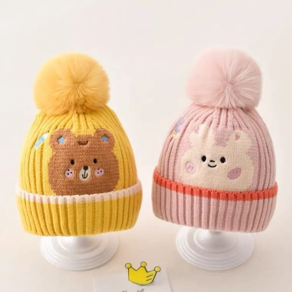 Cute Solid Color Cartoon Knitted Hat Woolen Hairball Baby Beanie Cap Skullies Thermal Hat Kids Crochet Hat Newborn