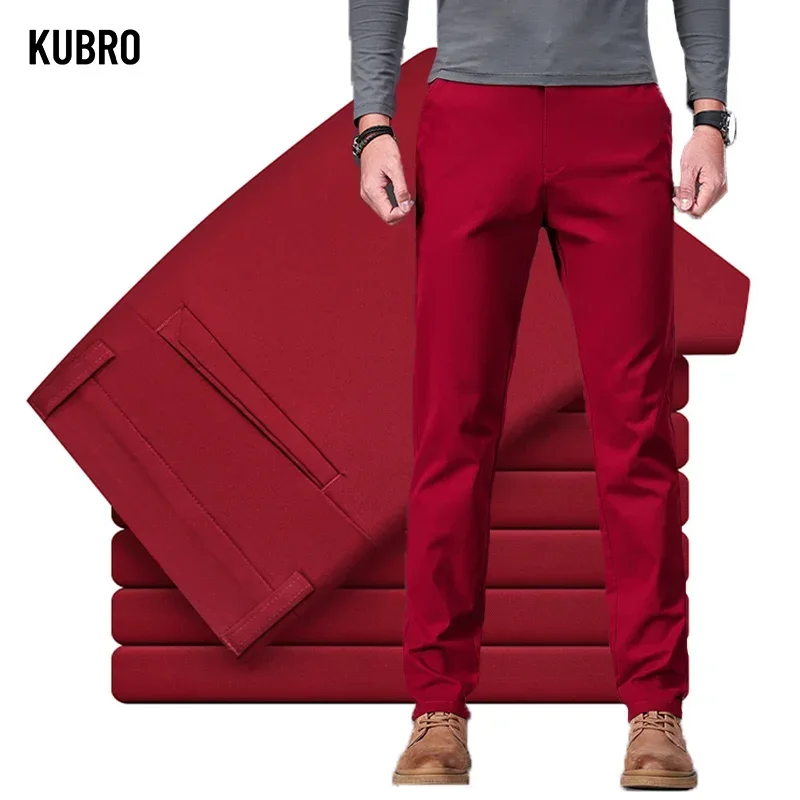 

KUBRO 2023 Spring Autumn Business Dress Pants Men Elastic Waist Frosted Fabric Casual Trousers Formal Social Suit Costume Homme