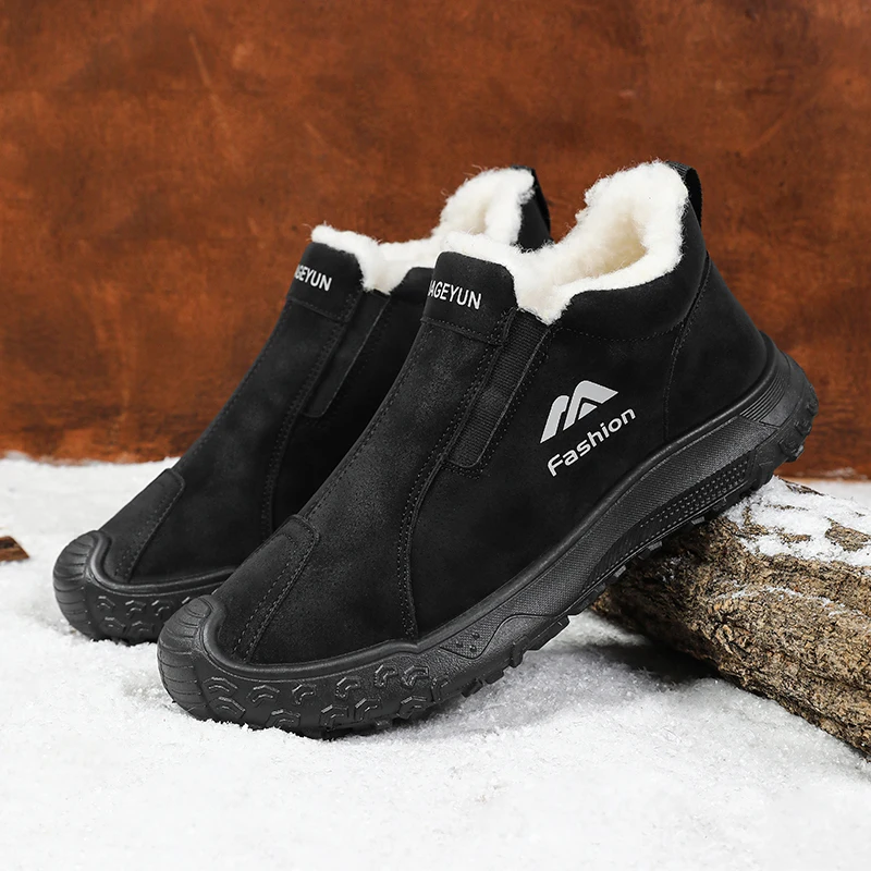 Thumbnail 2 - #31 Latest Elastic Boots Offers