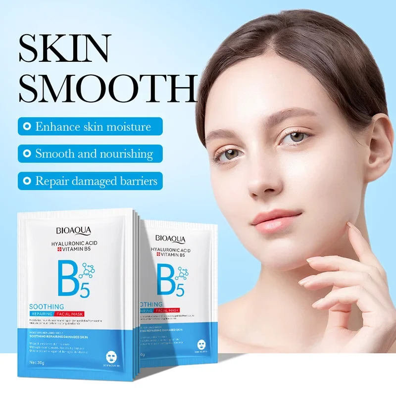 

10PCS Vitamin B5 Repairing Facial mask hyaluronic Acid Moisturizing Repair Damage Skin Essence Nourish Korea Skin Care Products