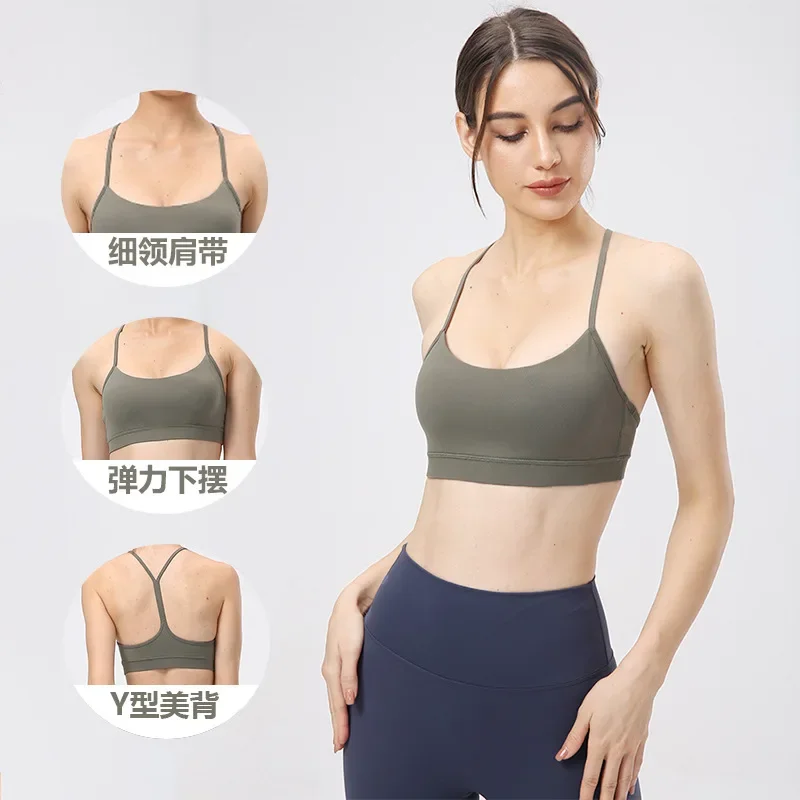 Sports Bra, Shock Resistant Women's One-piece Y-shaped Back Fitness Suit, Antibacterial Top, Summer Outerwear Bra, Bra