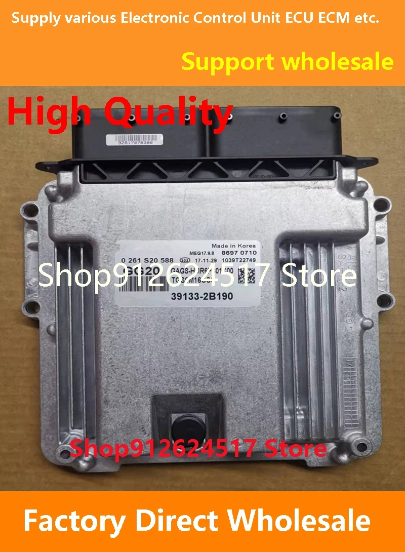 

Электронный блок управления Автомобильные аксессуары для MEG17.9.8 Hyundai PART NO 39133-2B190