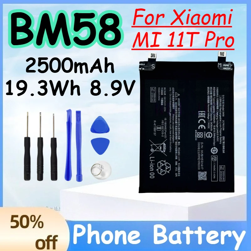 

BM58 2500mAh 19.3Wh 8.9V Battery for Xiaomi MI 11T Pro High Quality Replacement Mobile Phone Batteries+Free Tools