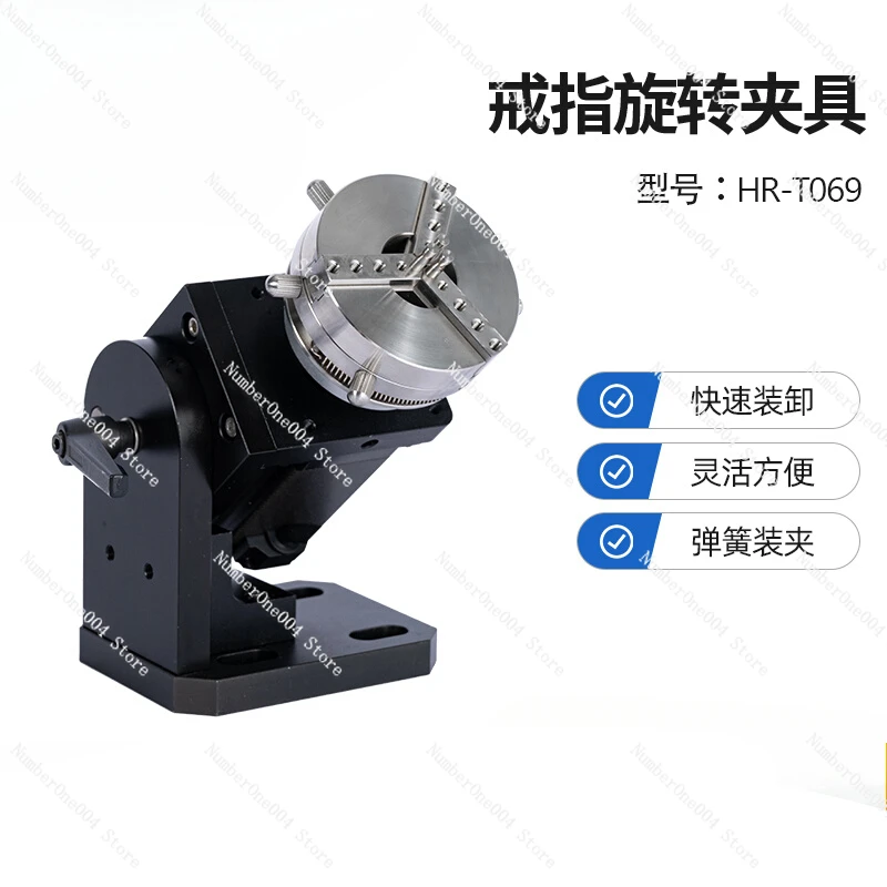 Suitable for Marking Machine Miniature Fast Rotating Shaft Chuck, Spring Control Rotating Clamp Stainless Steel Chuck