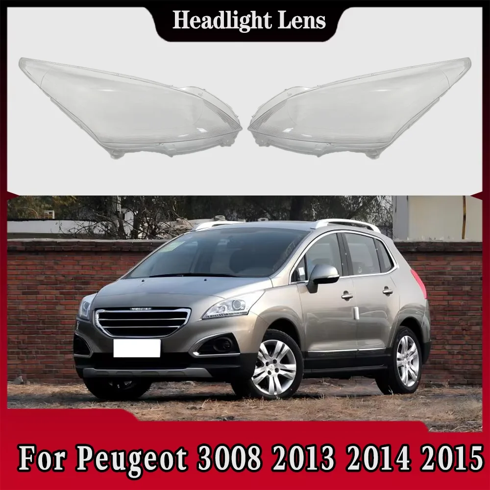 

Для Peugeot 3008 2013 2014 2015, крышка передней фары, линза для фар, прозрачный корпус из плексигласа, замена оригинального абажура