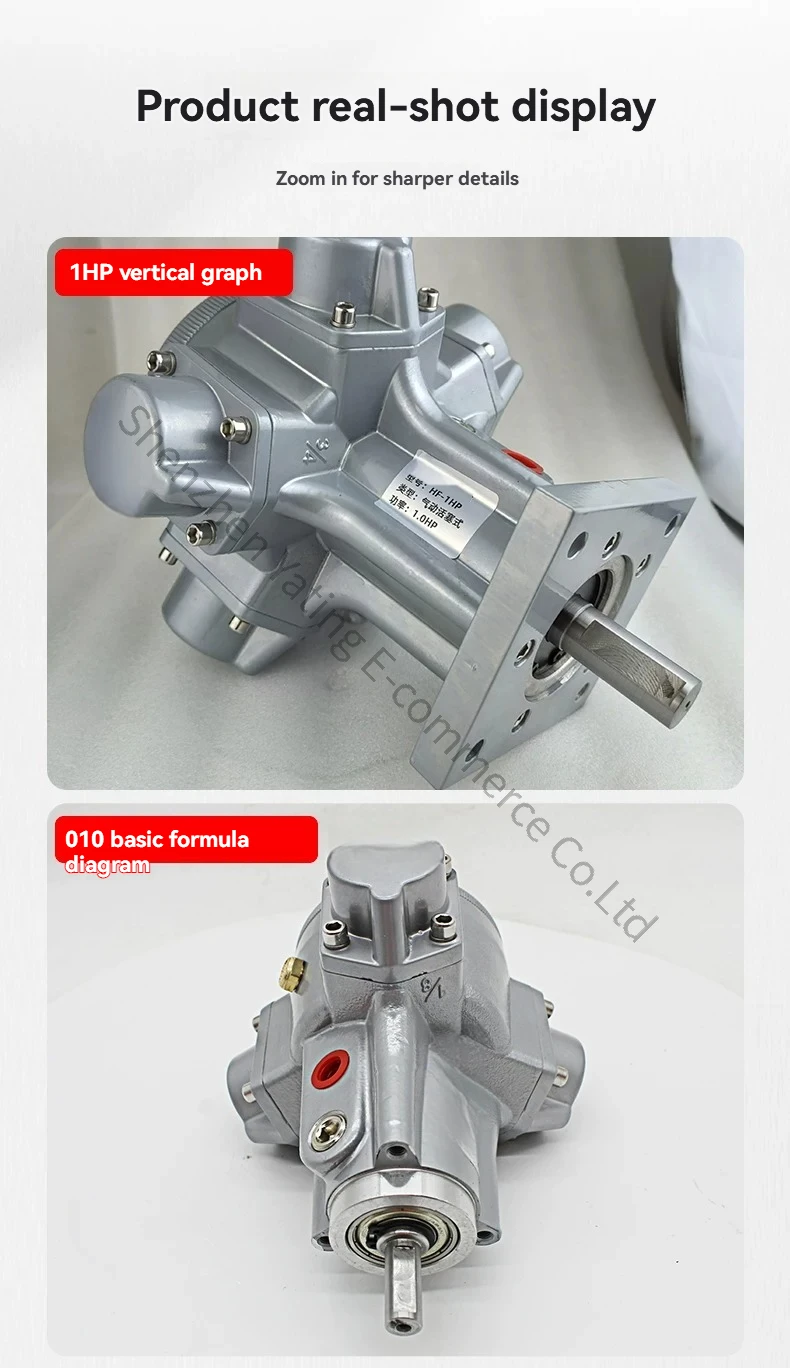 HF-015  Pneumatic Rotary Motor Piston Type 3 Cylinder  Positive and Reverse Pneumatic Stirring Pump
