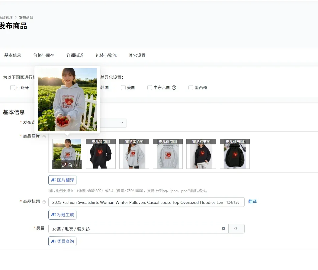 

2025 модные толстовки, женские зимние пуловеры, повседневный свободный топ, большие толстовки с капюшоном, комфортный свитер с длинными рукавами и принтом лимона