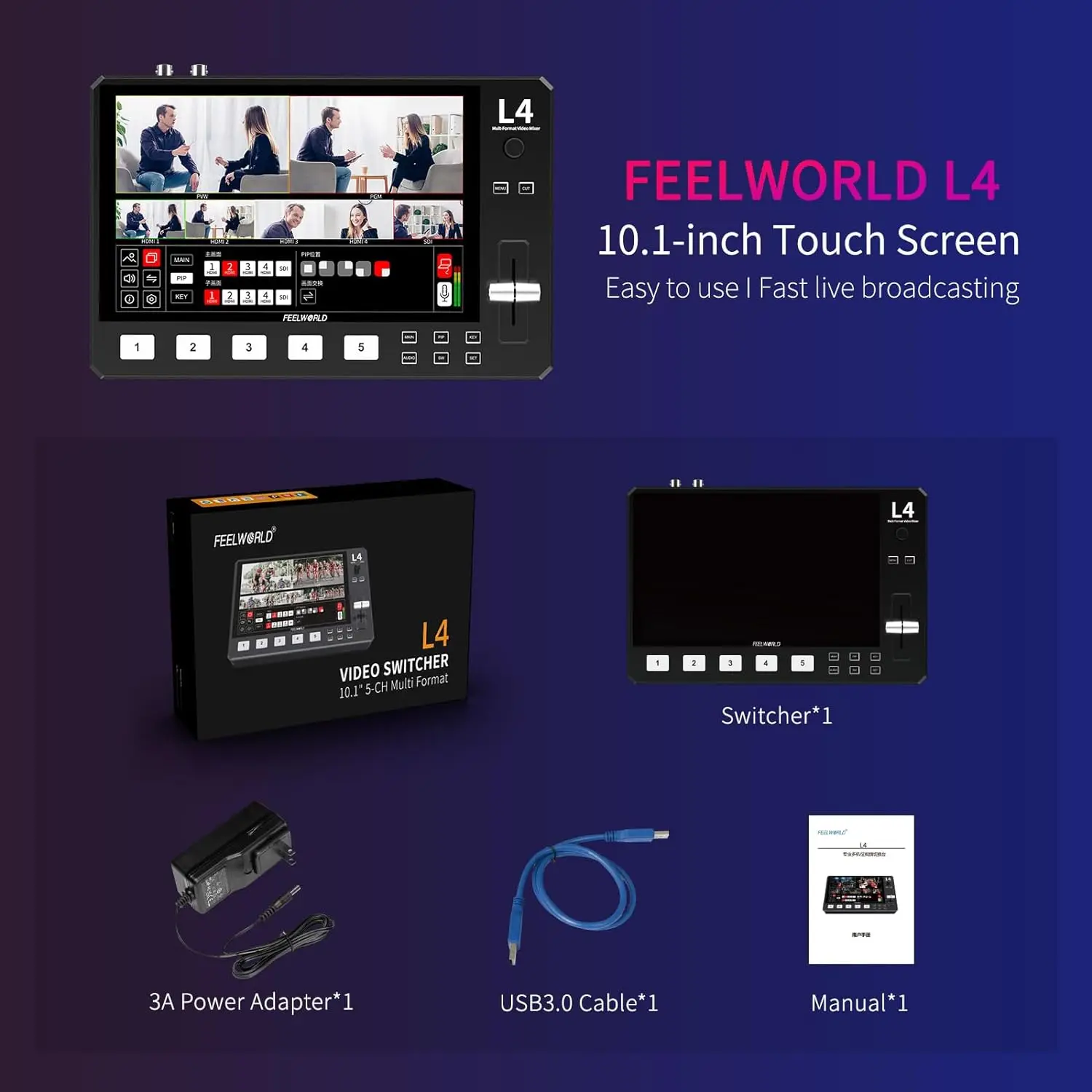 Feelworld ตัวสลับเครื่องผสมวิดีโอ L4หลายกล้อง, มี HDMI หลายกล้องวิดีโอ HD สตรีมมิ่งวิดีโอ SDI 10.1นิ้ว