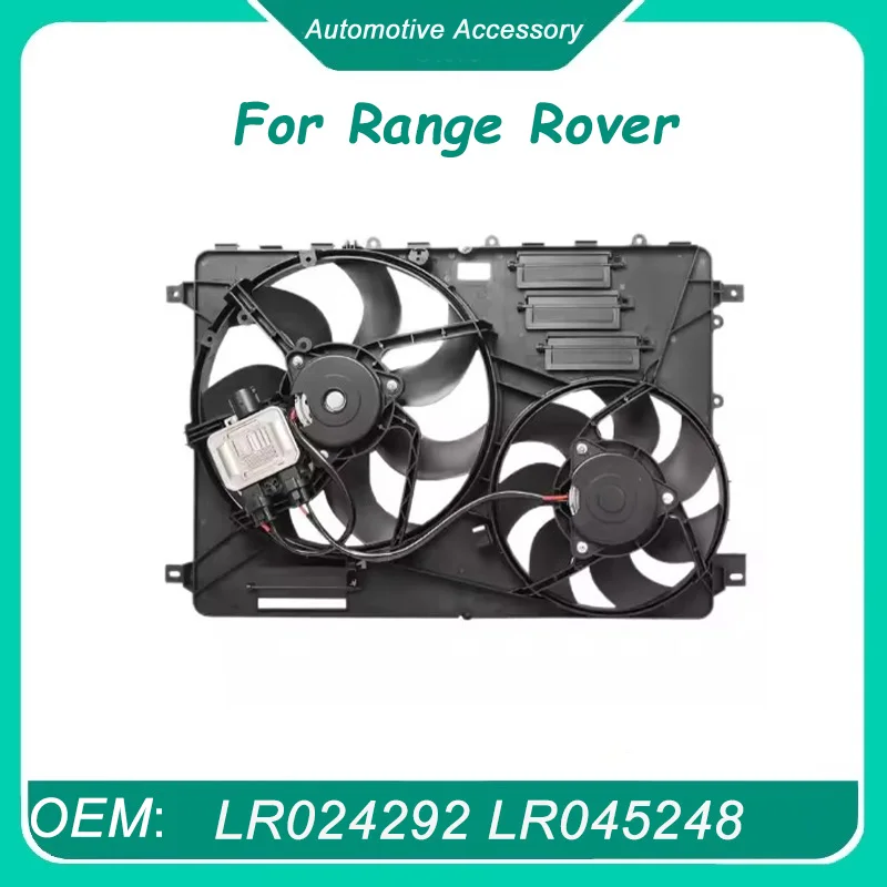 

LR024292 Auto Electric Car Radiator Cooling Fan Control Module for Range Rover LR001 L320 VOLVO V60 LR045248 LR100364