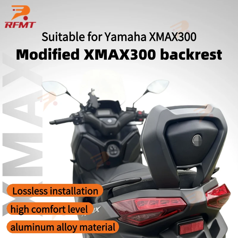 Motorcycle Rear Passenger Seat Tailstock Backrest Cushion Pad NEW For Yamaha XMAX 300 X-max300 Xmax300 2023-2026