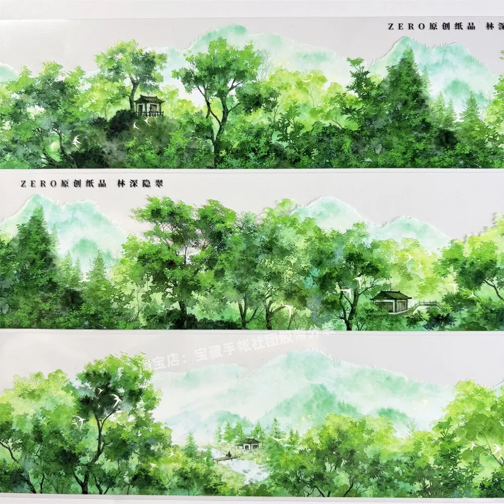 

Journal Washi Pet Tape Forest Deep Hidden Green Zero Country Cottage Tree Green PET Scrapbooking Collage Sticker Card Making
