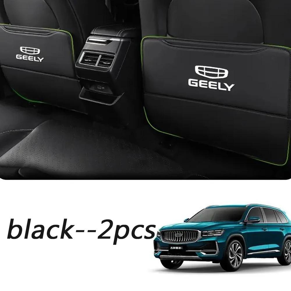 For GEELY Okavango L 2022 2023 2024 Car Rear seat anti kick pad anti kick and anti fouling car interior decoration Accessories