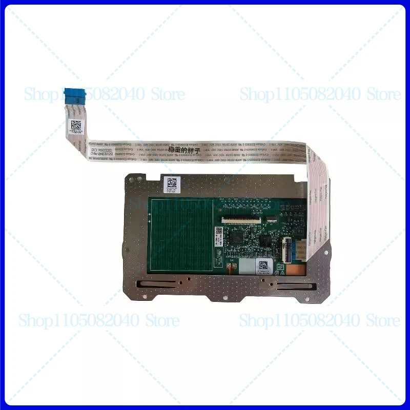 For Latitude 7320 E7320 Trackpad, Cable 0CNXDG